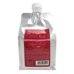 AM-SRP-SP-D2-1LT.jpg