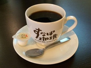 すなば珈琲-1.jpeg