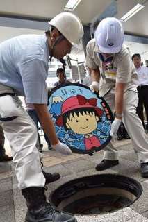 ちびまるこちゃんマンホール-1.jpg