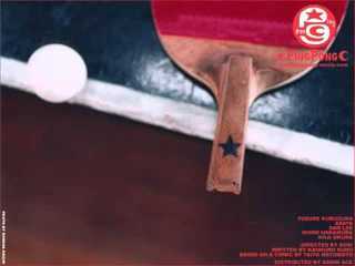スーパーカー-YUMEGIWA LAST BOY-1.jpg