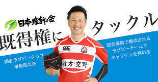 伊東信久-1.jpg
