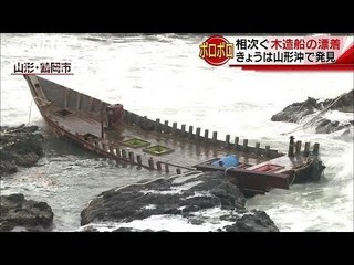 北朝鮮木造船-1.jpg