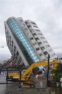 台湾地震-1.jpg