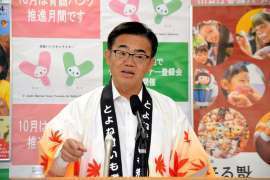 大村秀章知事-1.jpg
