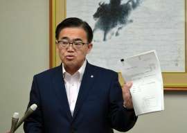 大村秀章知事-2.jpg