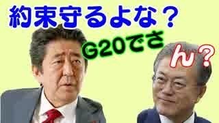 安倍-33.jpg
