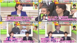 山尾志桜里-16.jpg