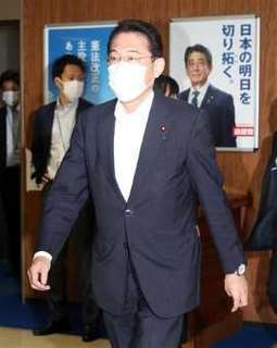岸田-2.jpg