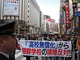 朝鮮学校-1.jpg
