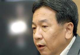 枝野幸男-6.jpg