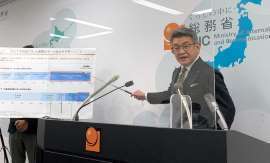 武田良太総務相-1.jpg
