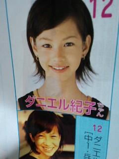 水原希子-1.jpg