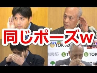 舛添-1.jpg
