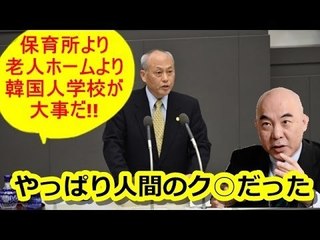 舛添要一-9.jpg