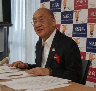 荒井正吾知事-1.jpg
