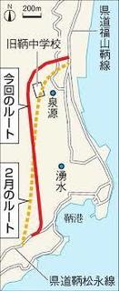 鞆の浦の山側トンネル-1.jpg