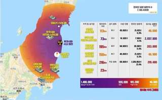 韓国-1.jpg